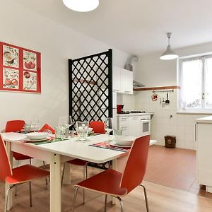 Appartement op de Begane Grond